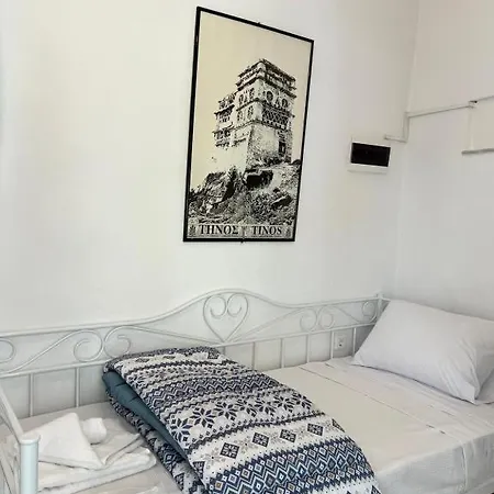 Pallada Boutique Lägenhet Tínos