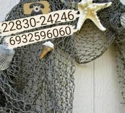 Pallada Boutique * Tínos